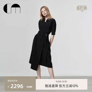 MOI吕燕设计师早春通勤醋酸休闲显瘦连衣裙 COMME 刘嘉玲同款