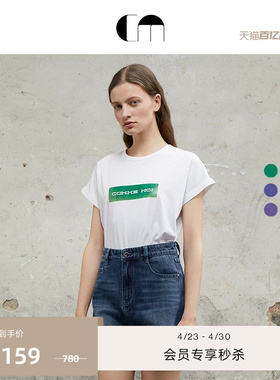 COMME MOI吕燕设计师夏季女装白色圆领纯棉百搭LOGOT恤