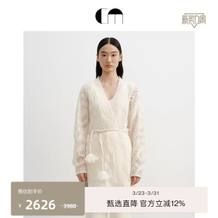 外套 慵懒休闲流苏系带开衫 COMME MOI吕燕设计师早春女装