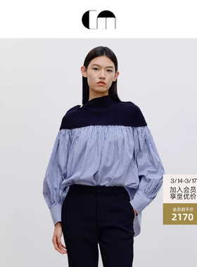 COMME MOI吕燕设计师早春女装拼接条纹航海系廓形上衣长袖衬衫