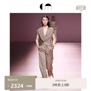 秀场同款 桑蚕丝褶锏阔腿裤 COMME 女装 轻薄 MOI吕燕设计师款