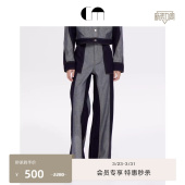挺括休闲裤 牛仔拼接阔腿裤 MOI吕燕设计师早春女装 COMME