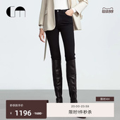 长裤 铅笔裤 MOI吕燕设计师早春女士紧身弹力舒适小脚牛仔裤 COMME