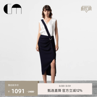 COMME MOI吕燕设计师早春女士三醋酸高腰轻薄舒适背带半身裙