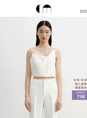 COMME MOI吕燕设计师夏季女装不对称压褶气质白色吊带