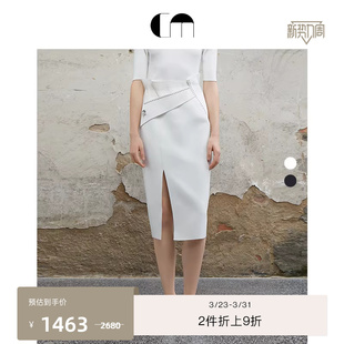 COMME 开衩通勤不对称半身裙 MOI吕燕设计师早春女装