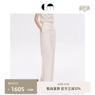 MOI吕燕设计师早春时尚 COMME 通勤裤 子薄款 裤 西装 环保再生面料