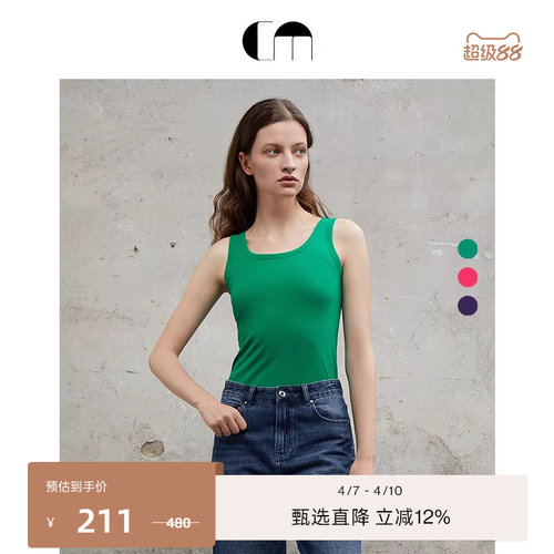 commemoi设计师背心休闲