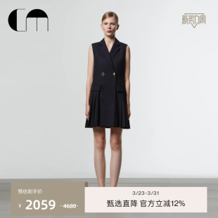 COMME 马甲连衣裙羊毛短裙百褶裙 MOI吕燕设计师早春百褶拼接时尚