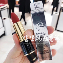 生生妈在香港 Lancome兰蔻菁纯丝绒唇膏口红196 505 186胡萝卜色