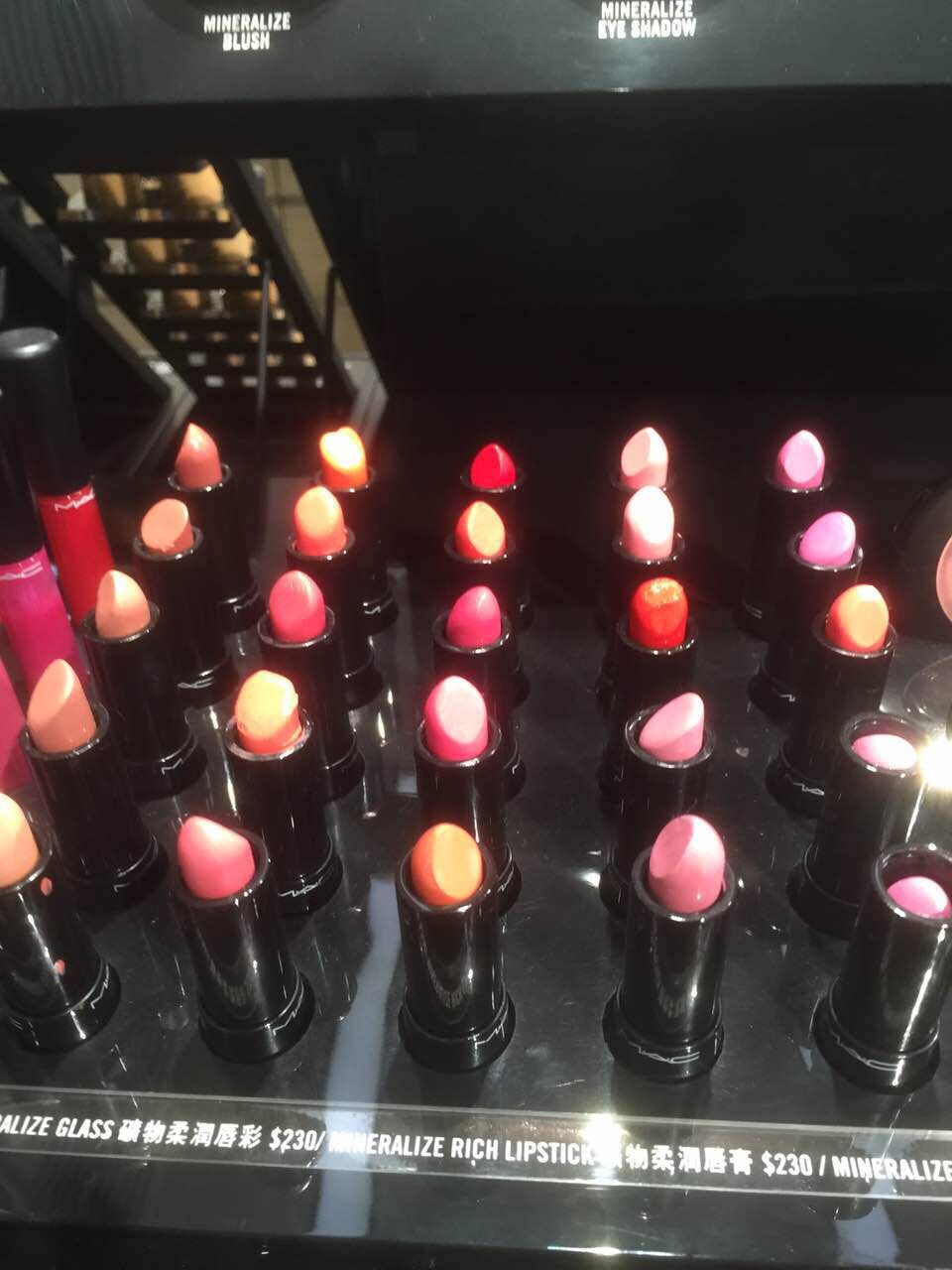 ÉúÉúÂèÔÚÏã¸Û MAC÷ȿɿóÎïÖÊÈáÈóÈ󴽸à·áÈó×ÌÈó±£Êª