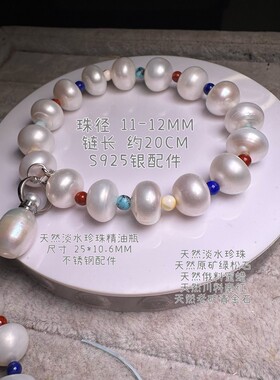 天然淡水珍珠水滴型巴洛克精油瓶吊坠S925银葫芦香水瓶项链精油瓶