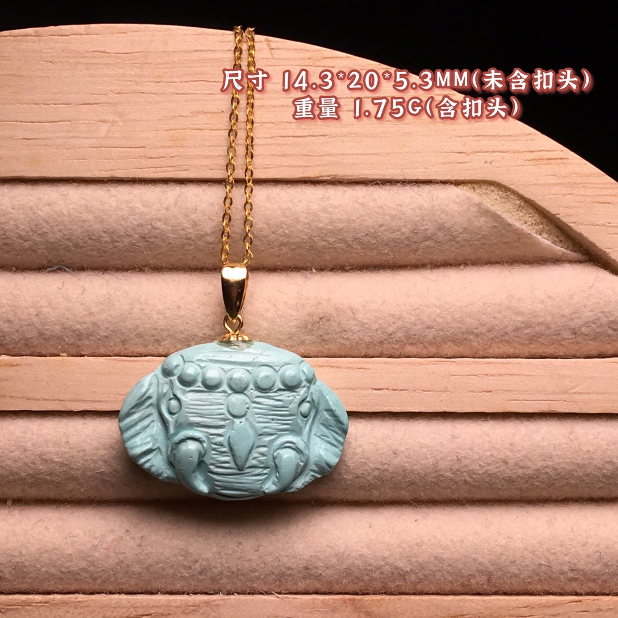 LUO LUO XIAOPU 천연 광석 청록색 코끼리 신 조각 18K 진짜 금 상감 공주 코끼리 펜던트