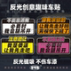 我是傻xb恶搞磁性车贴注意避让我先走网红创意男模小姐姐个性 车贴
