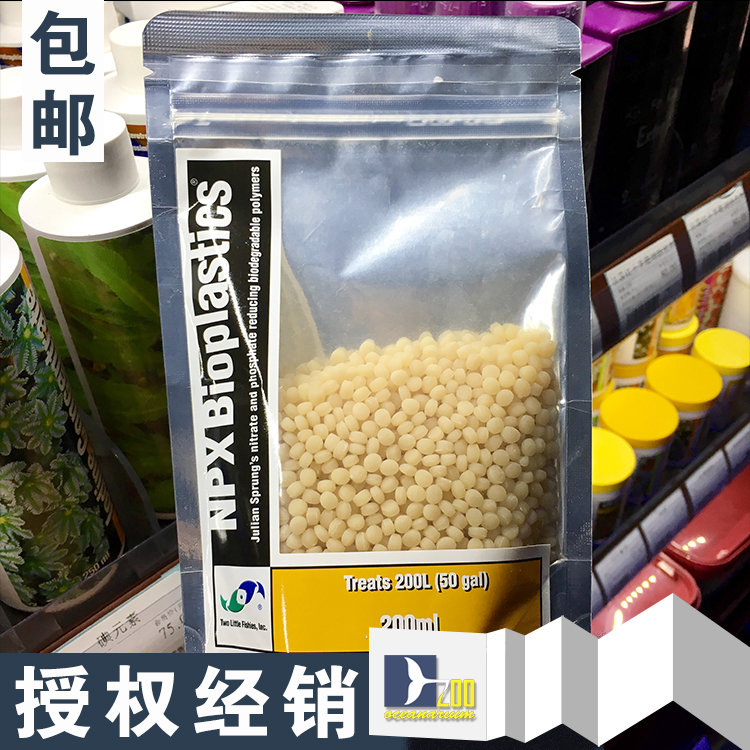 美国两只小鱼专业海水荷兰豆 NP豆200ml 生物降解豆 去除NO3 PO4在类目 宠物/宠物食品及用品, 水族世界, 鱼缸等水族设备, 过滤设备中 - 来自Buy2taobao.com提供专业的淘宝代购服务