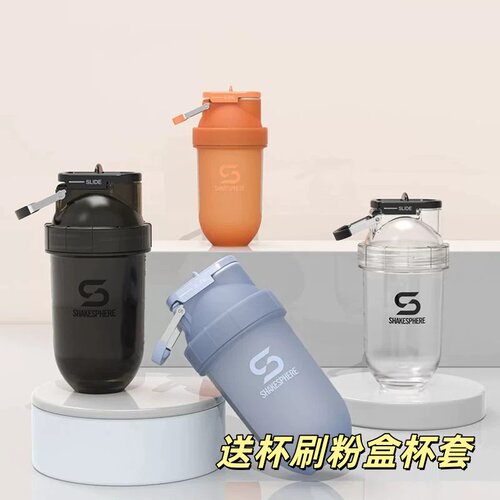 SHAKESPHERE摇摇杯tritan健身新