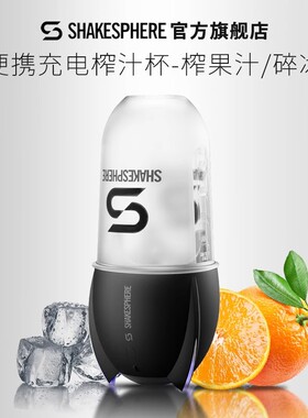 榨汁机杯子水果搅拌便携式小型电