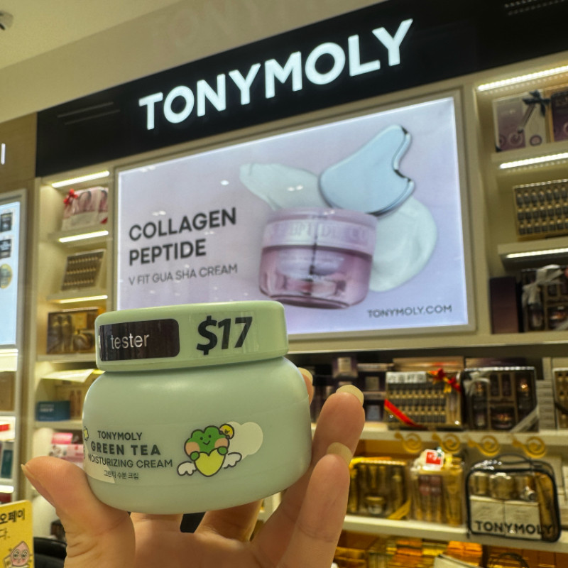 新品韩国Tonymoly托尼魅力绿茶面霜100ml限量款水润保湿滋润舒缓