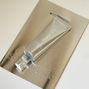 韩国House of B谷胱甘肽防护精华抗氧提亮清爽不油腻高倍防护霜乳