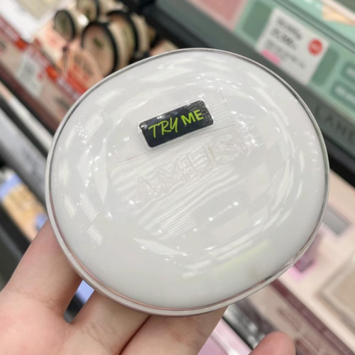 韩国正品Amuse新款小白盒陶瓷水润保湿遮瑕半哑光气垫张元英粉底