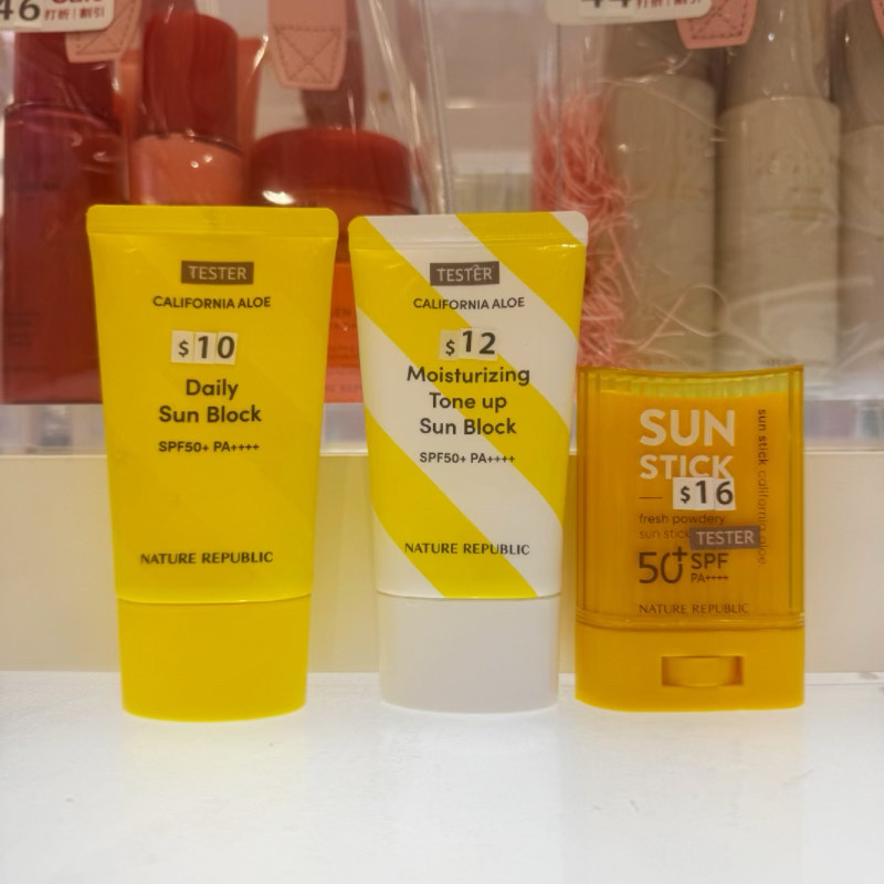 韩国NatureRepublic自然乐园EXO芦荟防护棒清爽不油面部全身SPF50