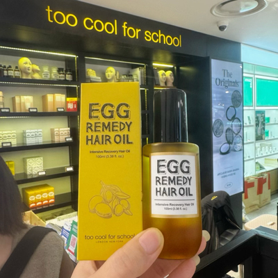 包邮韩国Too cool for school 涂酷鸡蛋护发素精油防分叉毛糙现货