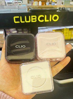 韩国CLIO 珂莱欧 kill cover 限量迷你气垫 小黑盒小粉盒定妆修饰