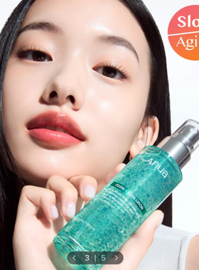 新品韩国anua pdrn玻尿酸胶囊喷雾补水保湿弹力修护舒缓水油平衡