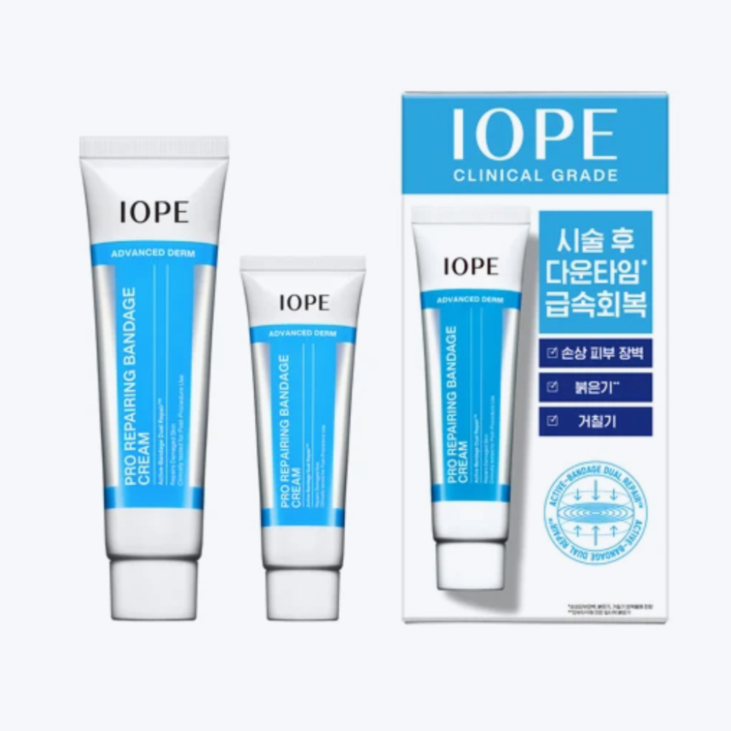 新品韩国IOPE艾诺碧修护绷带面霜套装深层修护保湿乳液面霜