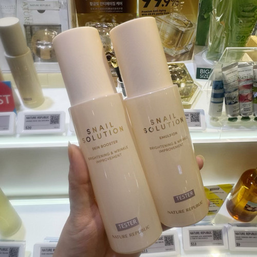 韩国Nature Republic自然乐园蜗牛爽肤水乳液修护保湿滋养镇定