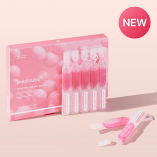 medicube次抛精华美蒂秋芙粉色PDRN99%胶原蛋白补水1.5ml*10支
