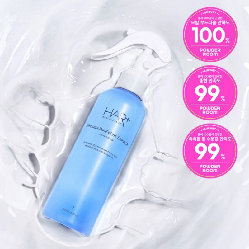 正品韩国hairplus +喷雾护发保湿补水免洗柔顺蛋白营养200ml无盒