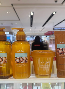 Nature Republic自然乐园摩洛哥坚果油洗发水护发素深层滋养修护