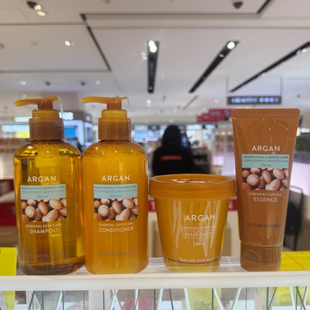 Nature Republic自然乐园摩洛哥坚果油洗发水护发素深层滋养修护