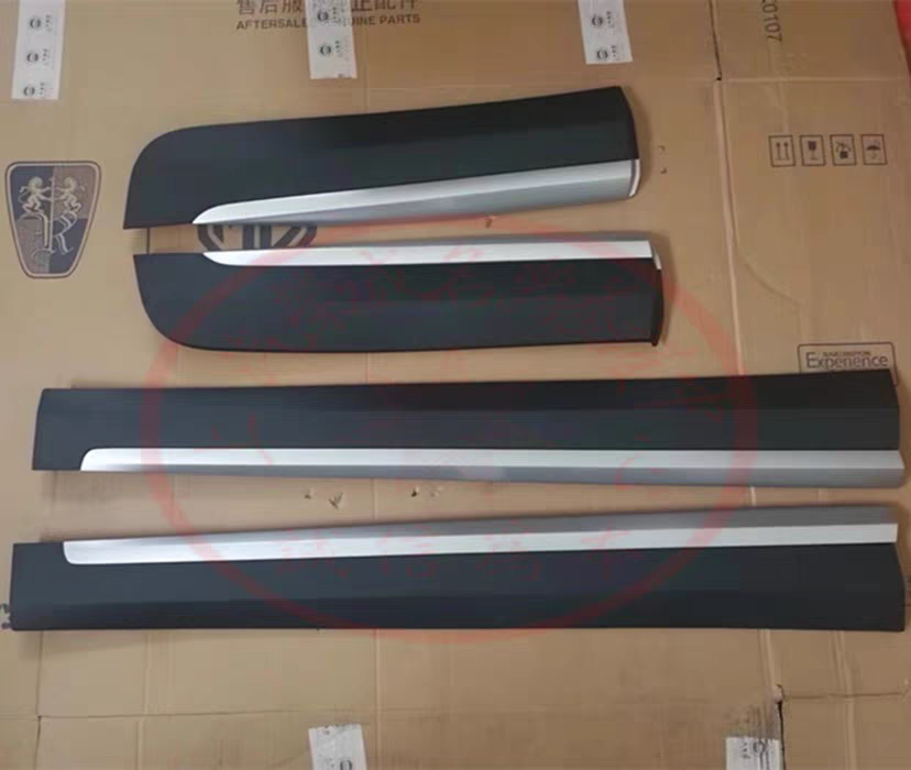 名爵ZS车门护板装饰板车身护板保险杠