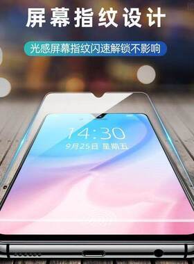 适用苹果16/15钢化膜iPhone16ProMax手机膜14护眼13mini贴膜全屏ip11覆盖12防指纹Plus防爆摔pm高清xr新款16e