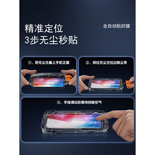 适用vivoy50钢化膜5G全屏覆盖y50m手机膜4G无尘仓VIVOY50新款 贴膜神器Y50M防尘盒高清玻璃V1965A抗摔防爆保护