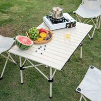 Maryshop Outdoor Camping складной стол