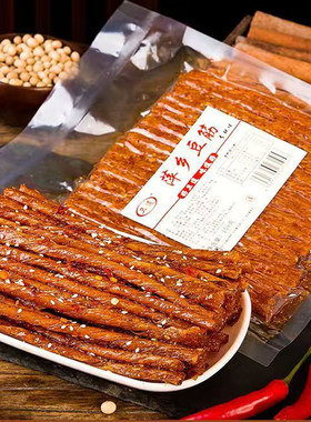 萍乡豆筋江西辣条麻辣香辣味卫道