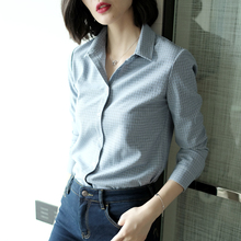衬衫 女装 女士衬衣长袖 2019新款 春季 经典 蓝色格子休闲修身 气质 版