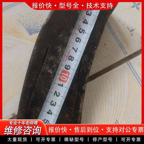 可维修回流根切斧子中字款夹钢非常锋利议价