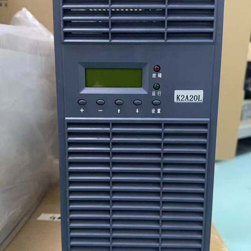 可议价直流屏充电模块高频开关整流器K2A20L