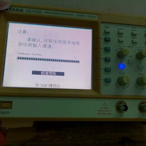 可议价DS1102D示波器 ADANA DS1102D示波器