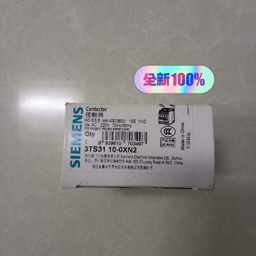 可维修西门子交流接触器3TS31 10-0XN2，线圈电压议价