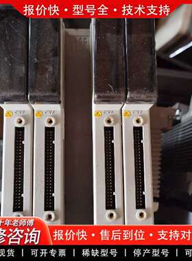 可维修adm12c，adm52c，amn32机笼 成色！议价