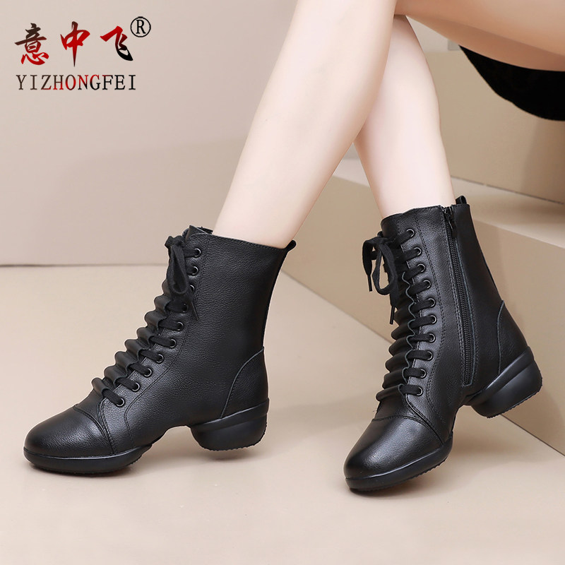 意中飞舞蹈鞋真皮软底