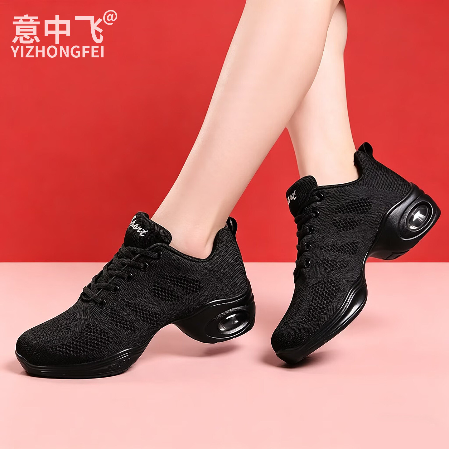 舞蹈鞋女软底春夏季网面透气妈妈鞋水兵现代爵士广场舞鞋跳舞鞋子