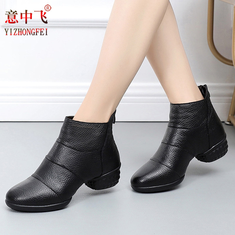 春秋季真皮软底广场舞蹈鞋女式跳舞女鞋成人水兵舞鞋广场舞鞋室外