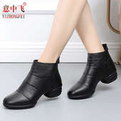 广场舞鞋 春秋季 室外 跳舞女鞋 成人水兵舞鞋 真皮软底广场舞蹈鞋 女式