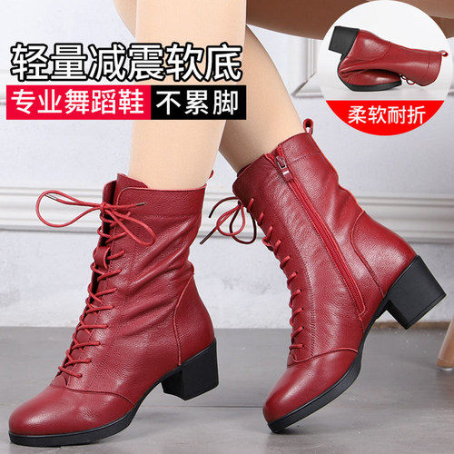 高帮舞靴成人软皮广场跳舞鞋